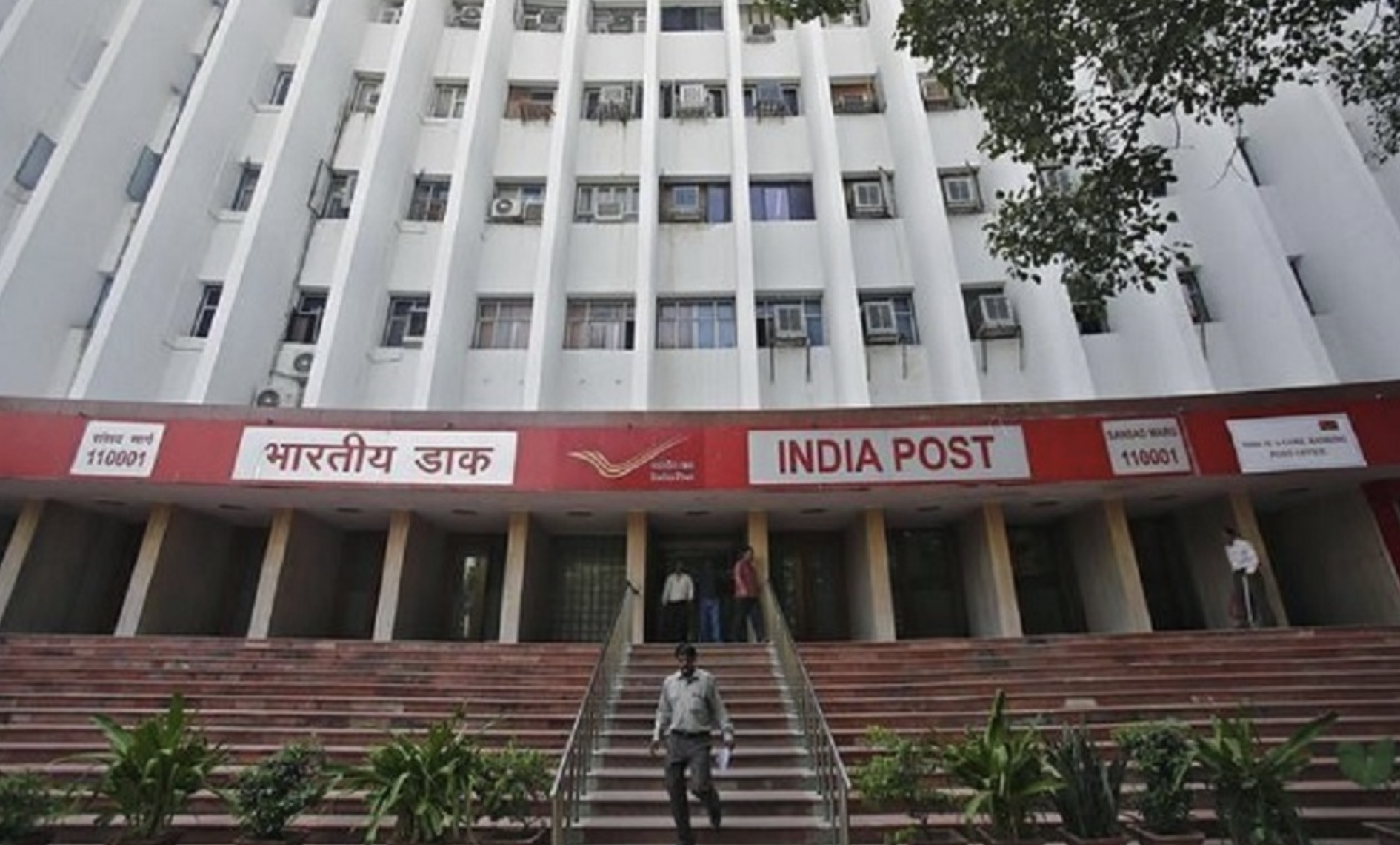 Every Post Office Across India Will Have UPI Payments